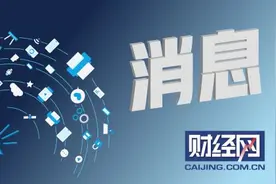 大众途观L销量继续下跌 或因口碑受挫产品力下滑导致图片