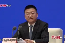 交通运输部回应高速涨价：重新核定货车收费标准致部分车辆涨价视频封面