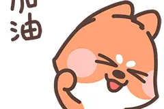 马上开始！为了无锡5万多中考考生图片