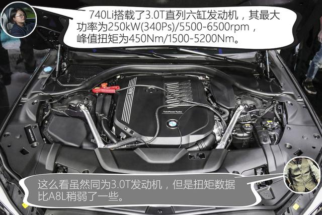 都是德系百万级豪车，对比体验奥迪A8L与宝马7系，谁更胜一筹？
