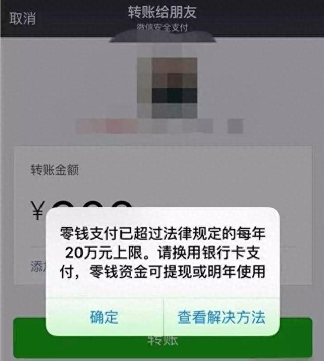 建行信用卡礼品兑换多久发货，大额订单是什么 配图03
