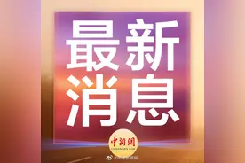 阿里回应旗下App接入微信支付图片