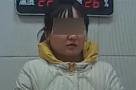 “戏精”附体！“萌妹子”分饰多角骗婚 真实身份让人吃惊