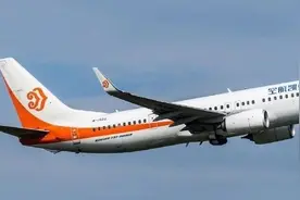 奥凯航空招飞，政审后招聘取消，回复称无赔偿应聘者依据图片