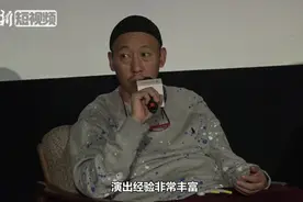 《长安十二时辰》导演谈李必选角标准：易烊千玺是唯一人选视频封面