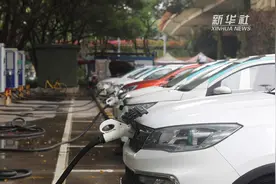 广西新动能加速成长  新能源汽车产量增长1.5倍视频封面