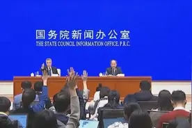 中国大陆人口破14亿，男比女多三千万