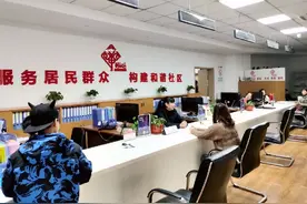 15分钟就搞定，浐灞这个服务圈有点赞图片