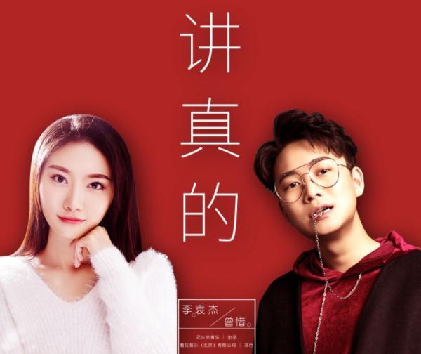 2019年抖音泪目的歌词，看到最后一个最感动