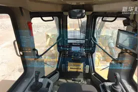 解密智慧铜矿视频封面