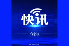 教育部规定中小学就寝时间图片