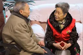 今天为明天——遵义“时间银行”探索养老新模式视频封面