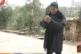上饶横峰：中国移动同心卡 流量结转“转晕人”视频封面