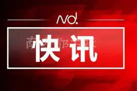 中山纪中高考喜报：1人分数被屏蔽，14人有望被清华北大录取图片