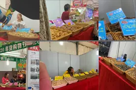 广州年货节中药骗局实锤！举报四天后出动执法，被骗金额尚未追回视频封面
