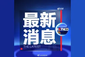 南苏丹副总统车队遇袭 6名保镖死亡，1人被绑架图片