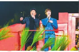 今年春晚 四川文艺充分展示了巴蜀文化独特魅力图片
