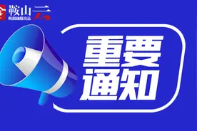 注意！含11处违停抓拍 48处固定监控点位公布图片