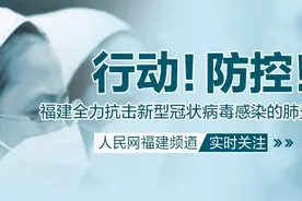 宁德龙头企业已返岗3.6万人 产能恢复80%以上图片