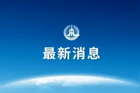 世界经济论坛：到2255年才能消除男女薪酬差距图片