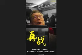 转发致敬！疫情中看完泪目的10个瞬间图片