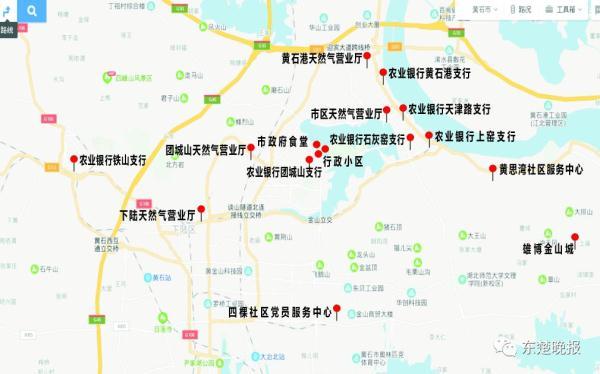 收好这份天燃气充值加气指南，可少跑冤枉路