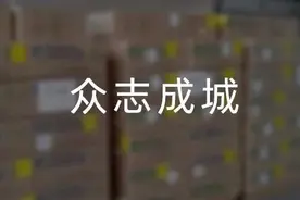 关注：游戏圈近15亿捐款及物资抵汉 绝大部分流向红十字会｜游戏干线图片