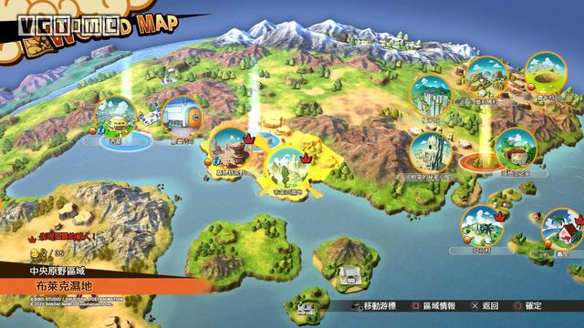 《龙珠Z 卡卡罗特》评测：复古而创新的战斗物语