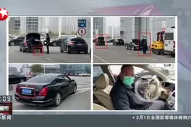 因捐赠物资分配备受质疑，湖北省红十字会回应了：将依纪依规追责视频封面