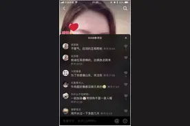 望岳谈｜为什么大灾大难时刻，总有山东人挺身而出图片