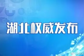 每天“与飞沫零距离”的医生丁念：这种危险的活都交给我吧图片