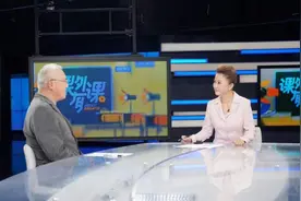 SMG寒假特别编排：足不出户，抗疫学习两不误图片