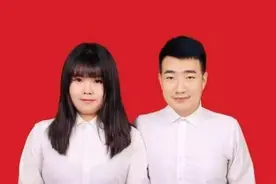 亲爱的，等我回家，我们婚礼继续图片