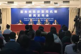 卫健委：16省市一省包一市对口支援湖北视频封面