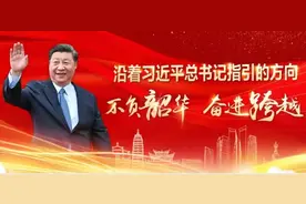 关于G85渝昆高速连接线鲁甸境内大坪路段道路封闭施工的通告图片