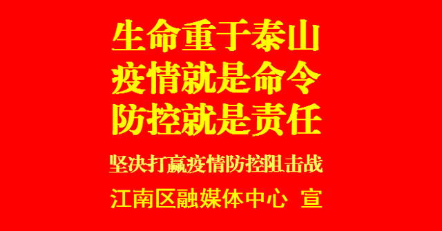 花胶可以炖水蛇吗 2026年花胶可以炖水蛇吗视频