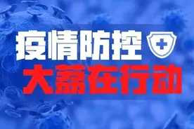 【劳模风采】展示劳模风采 弘扬劳模精神 争当先进典型（二）图片