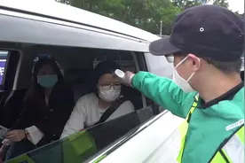 外地车和经过疫情发生地车辆返深需提前申报，不遵守者将处罚视频封面