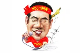 姜春康：警惕政务APP成为“手机上的政绩工程”图片