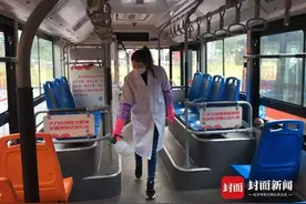 复工复产出行需求增加 四川乐山部分公交线路增加早晚高峰班次图片