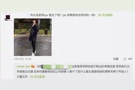 张天陈奕辰分手了吗 张天与陈奕辰现在什么情况图片