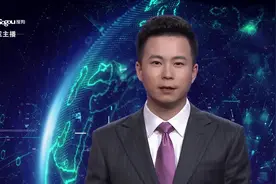 AI合成主播丨南京：政府投资的旅游景点向全国医务工作者免费开放一年视频封面