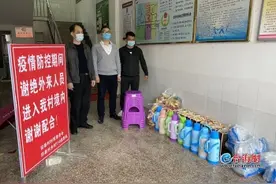 咖啡、面包、茶叶连泡茶工具都有！平和法院干警收到最暖的情人节礼物图片