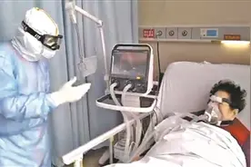 别紧张 慢慢的就舒服了图片