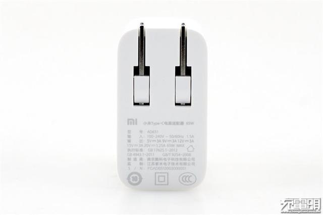 体积缩减27% 小米65W PD充电器评测
