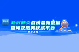 国家卫健委：在薪酬待遇、职称评聘、休息休假等方面落实护士待遇保障图片