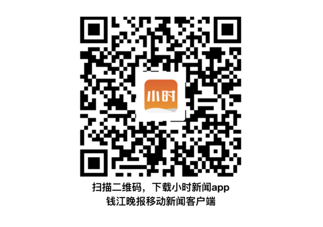 2025年11月8日 第66页