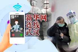 88岁老人出院感谢医生：我有时间去北京看你们视频封面