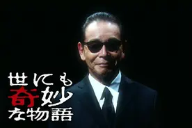 被《雪山凶灵》支配的恐惧：日本都市传说高级在哪？图片