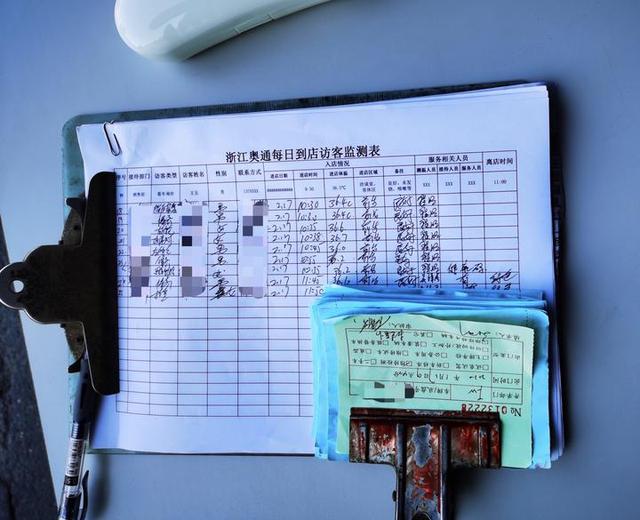 复工记·下城｜绍兴路11家4S店开了 凭健康码进店可预约维保